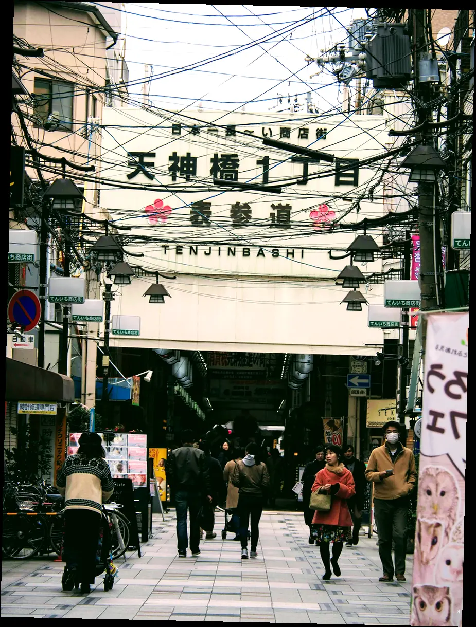 2. 무신사의 성수동 주요 거점 완벽 분석!